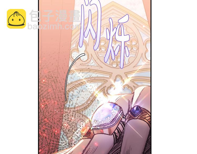 第14话 一起吃饭126