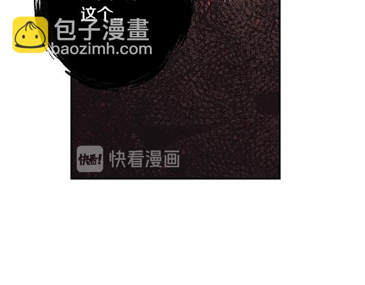 第14话 一起吃饭128
