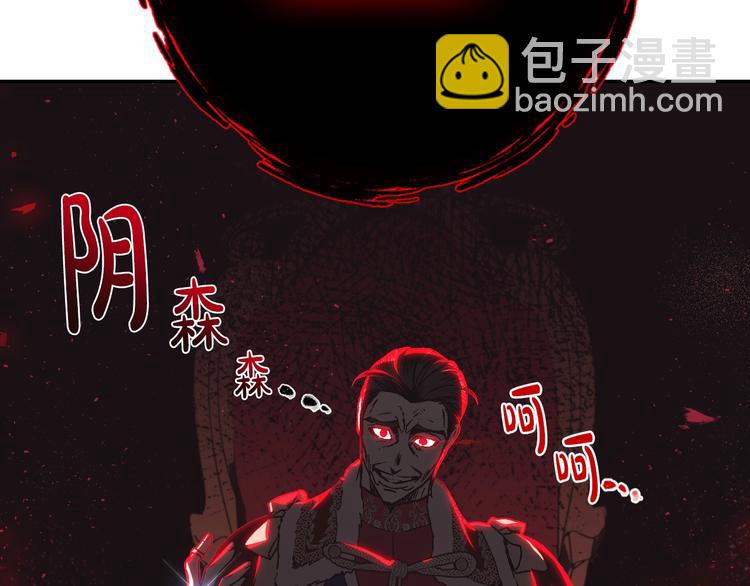 第14话 一起吃饭130