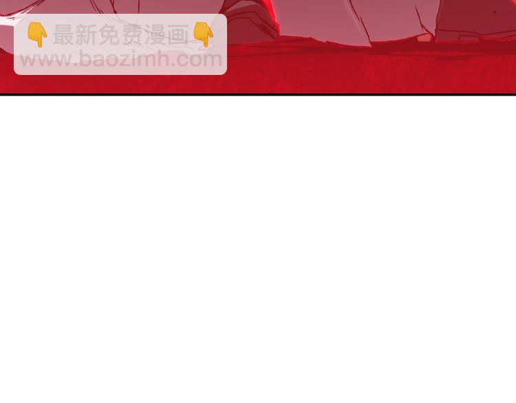 第14话 一起吃饭132