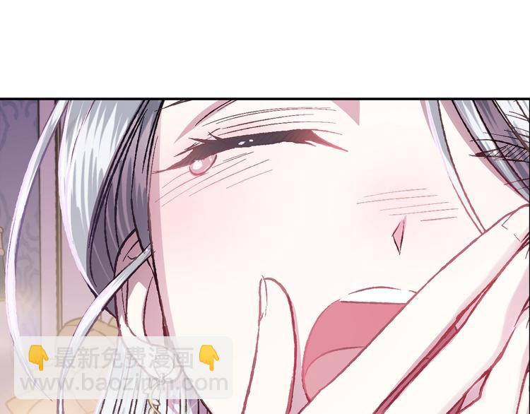第14话 一起吃饭133