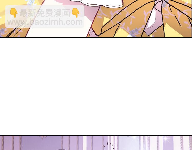 第14话 一起吃饭135