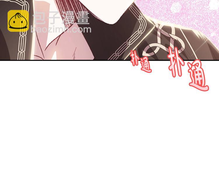 第14话 一起吃饭14