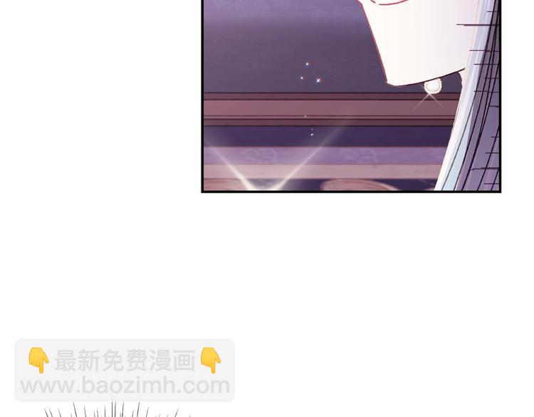 第14话 一起吃饭142