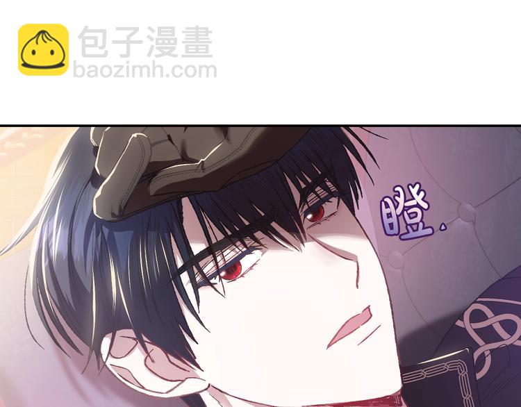 第14话 一起吃饭146