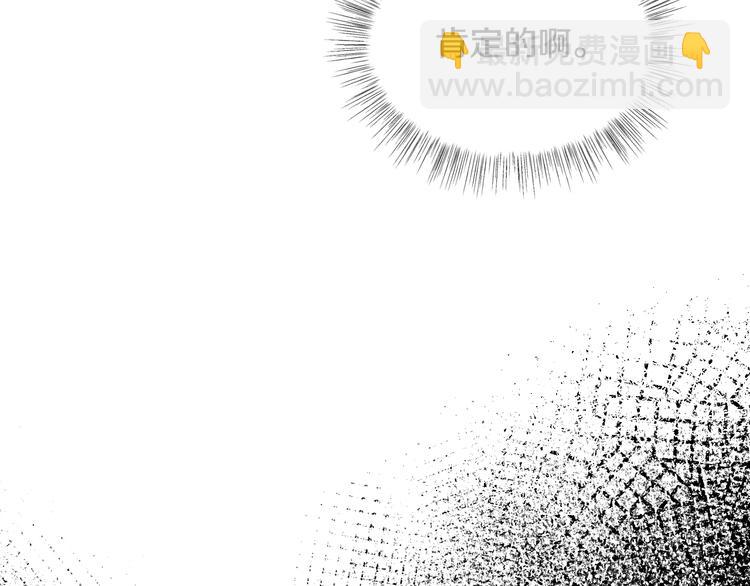 第14话 一起吃饭157