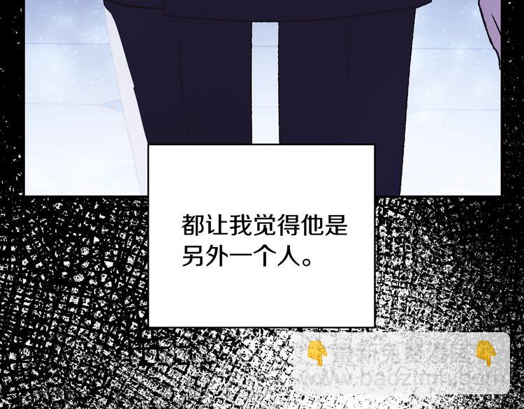 第14话 一起吃饭166