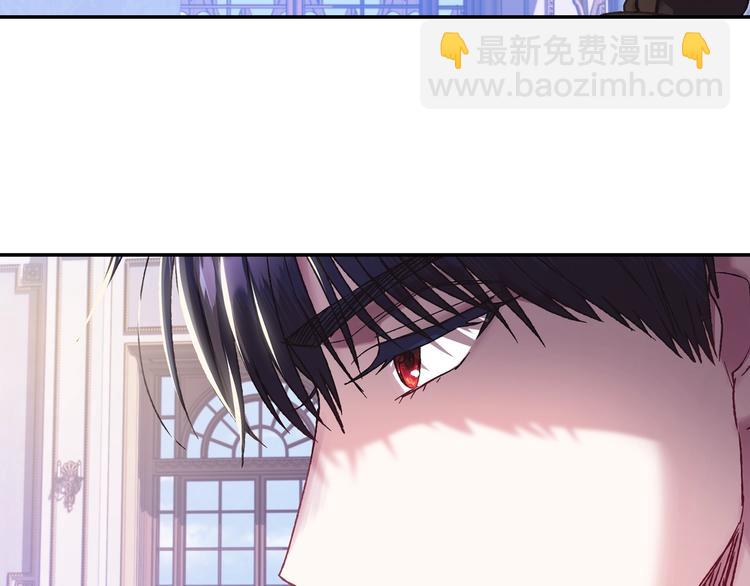 第14话 一起吃饭174