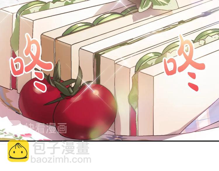 第14话 一起吃饭18