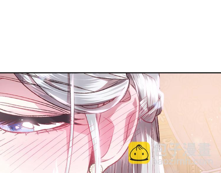 第14话 一起吃饭183