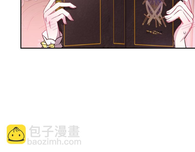 第14话 一起吃饭187
