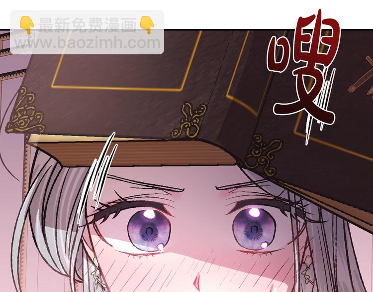 第14话 一起吃饭188