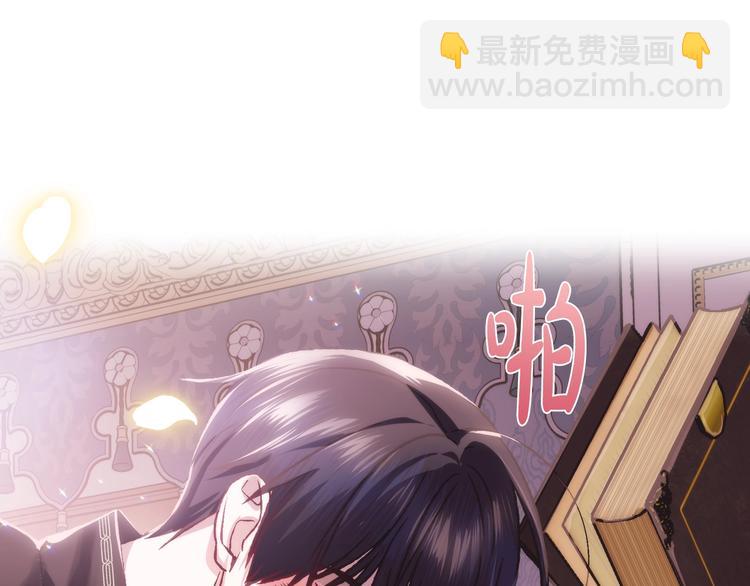 第14话 一起吃饭190