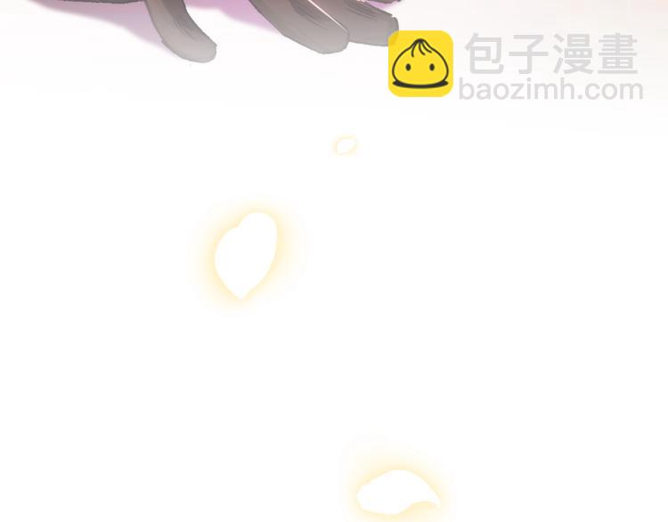第14话 一起吃饭193