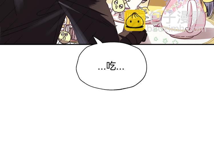 第14话 一起吃饭26