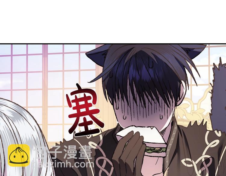 第14话 一起吃饭33