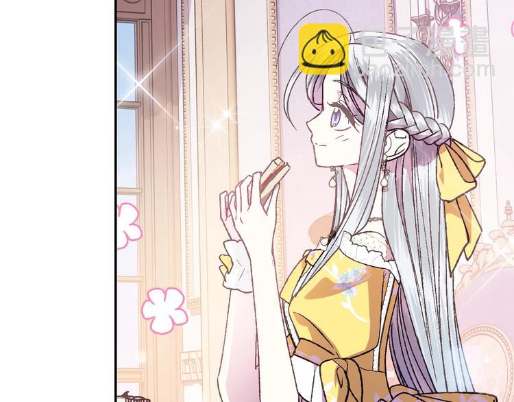 第14话 一起吃饭44