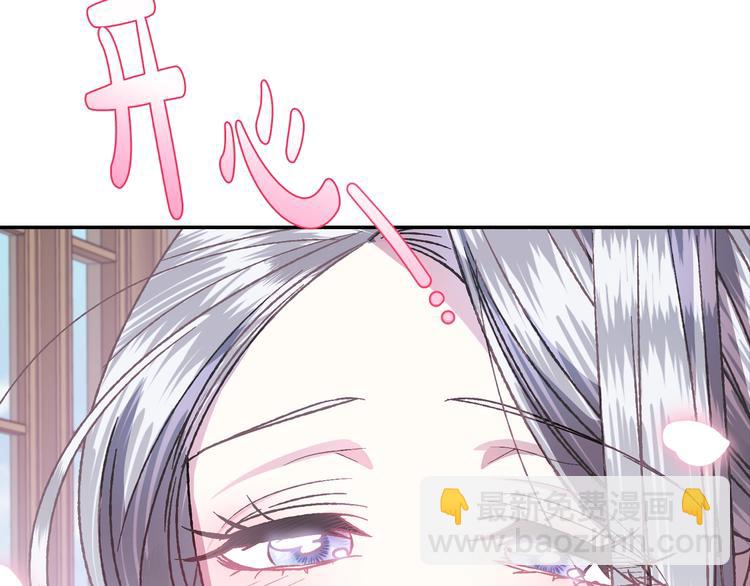 第14话 一起吃饭50