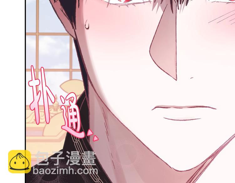 第14话 一起吃饭54