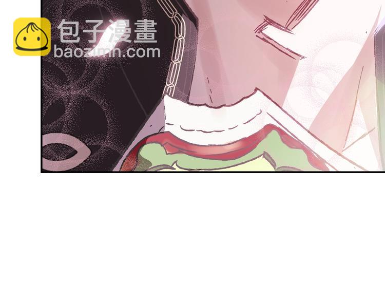 第14话 一起吃饭55