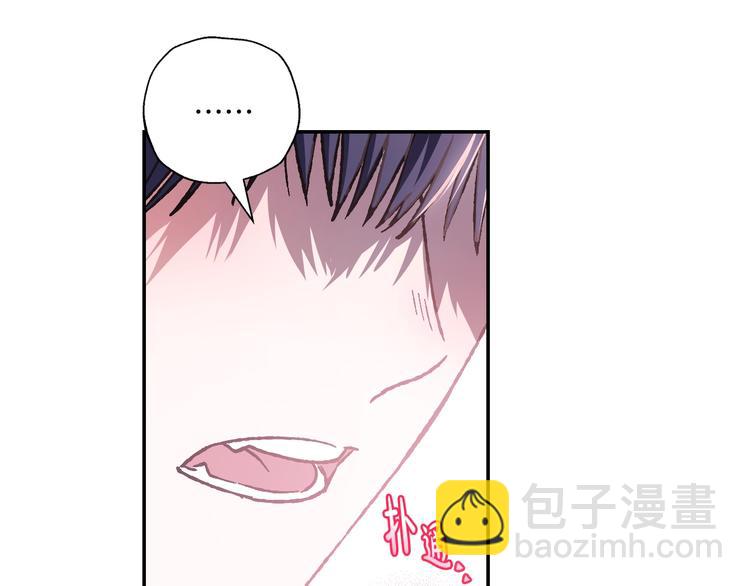 第14话 一起吃饭56