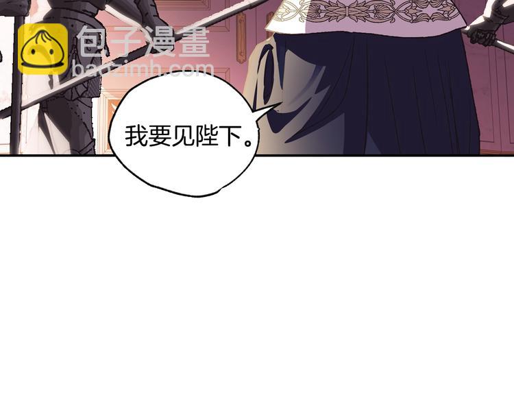 第14话 一起吃饭69