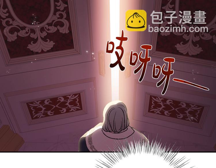 第14话 一起吃饭71