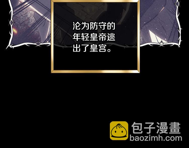 第14话 一起吃饭85