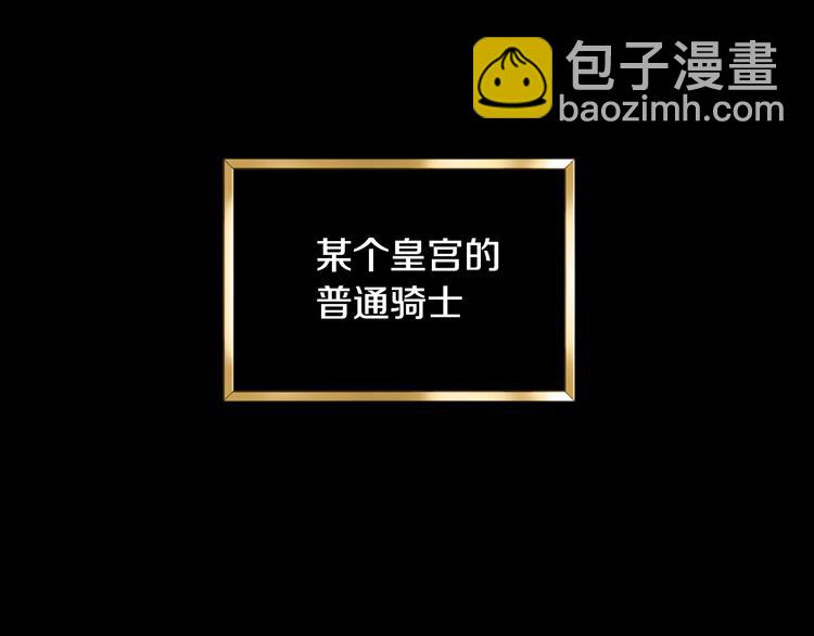 第14话 一起吃饭86