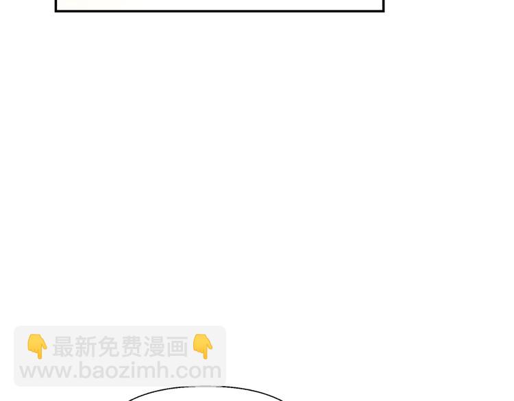 第14话 一起吃饭9