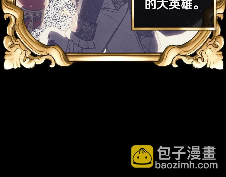 第14话 一起吃饭91