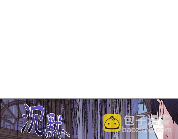 第15话 宠溺101