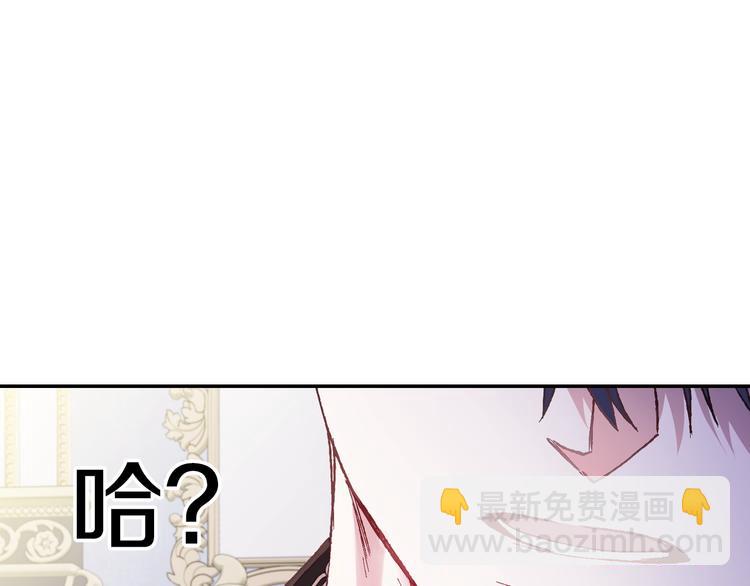 第15话 宠溺103
