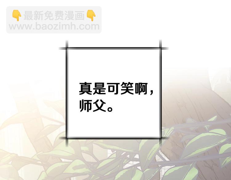 第15话 宠溺117