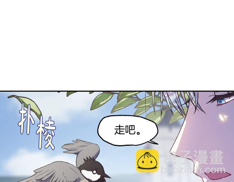 第15话 宠溺126