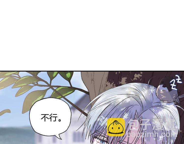 第15话 宠溺129