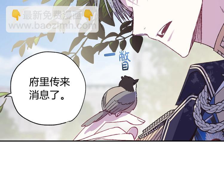 第15话 宠溺135