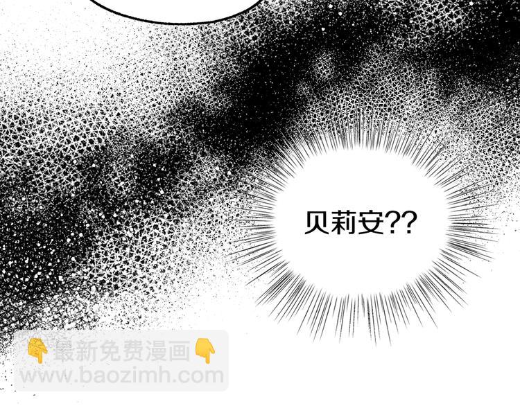 第15话 宠溺137