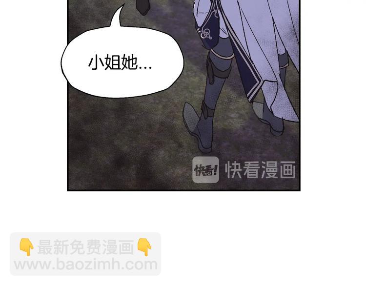 第15话 宠溺147