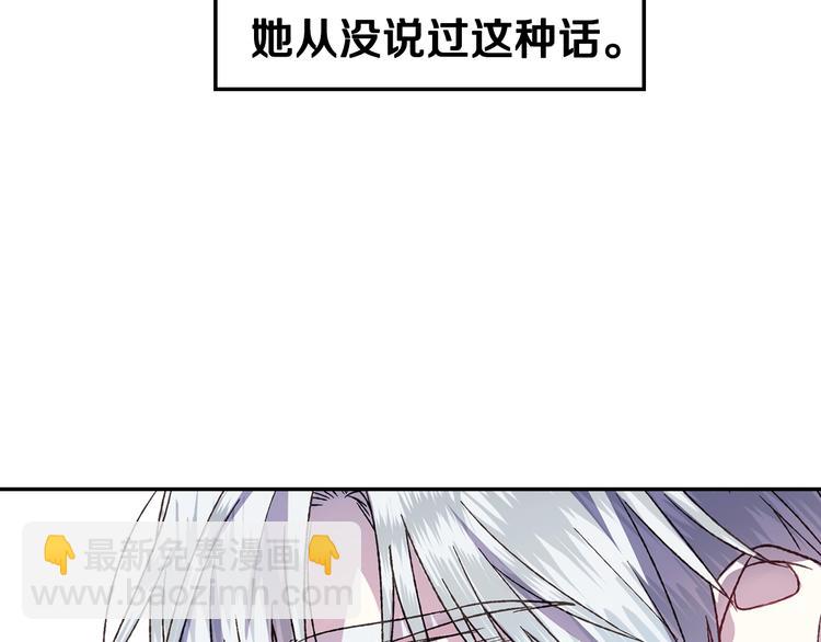 第15话 宠溺153