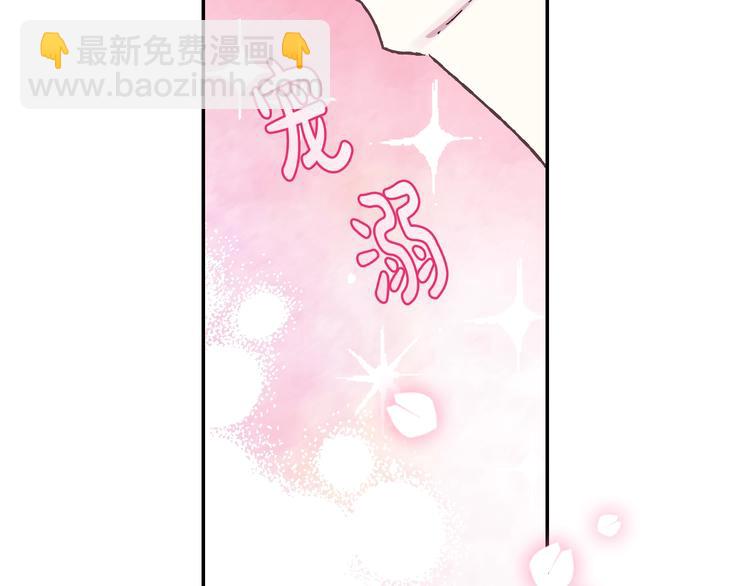 第15话 宠溺161
