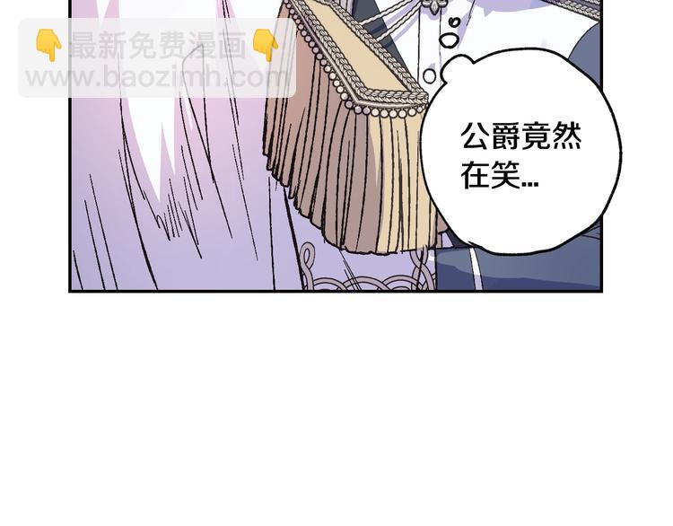 第15话 宠溺166