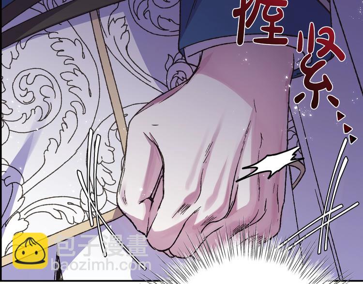 第15话 宠溺174