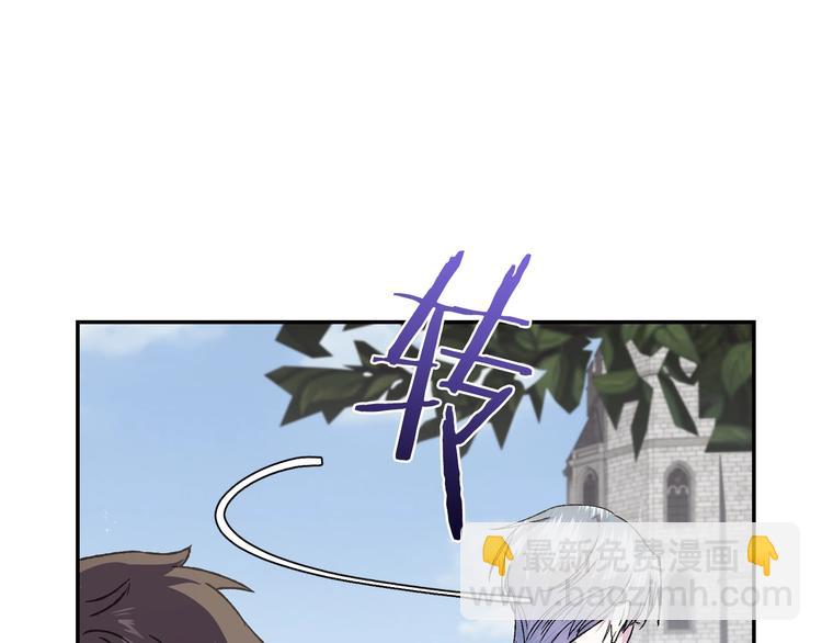第15话 宠溺176