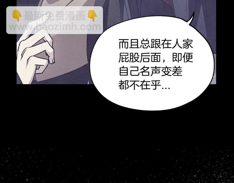 第15话 宠溺19