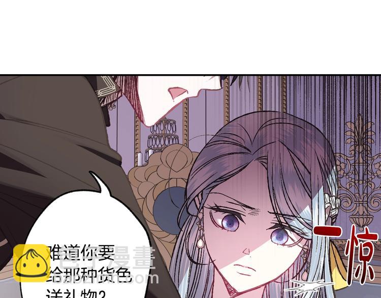 第15话 宠溺24
