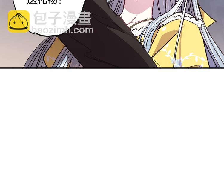 第15话 宠溺25