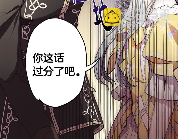 第15话 宠溺27