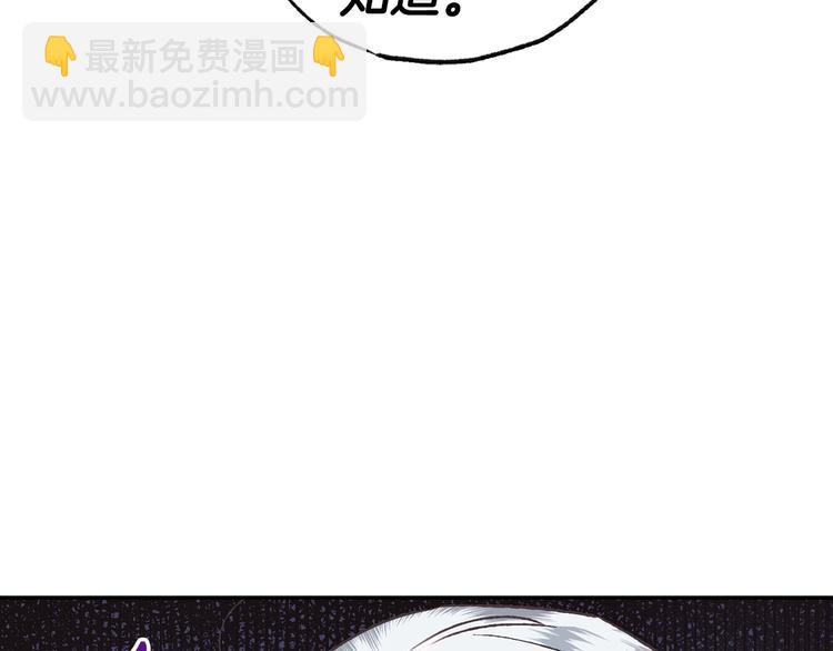 第15话 宠溺35