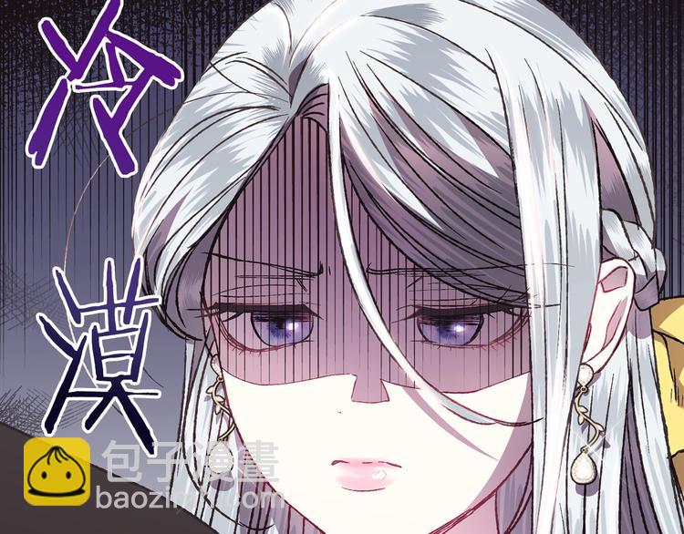第15话 宠溺36